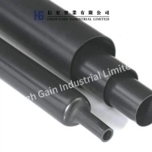 Телескопічна трубка з вуглецевого волокна