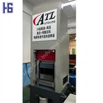 Вакуумний прес з індукційним нагріванням